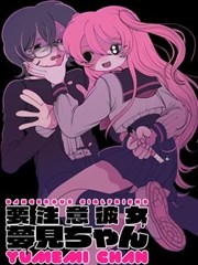 春草电视剧老支书角色图